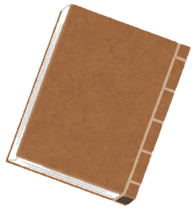 糸でとじられた和綴じの本のイラスト