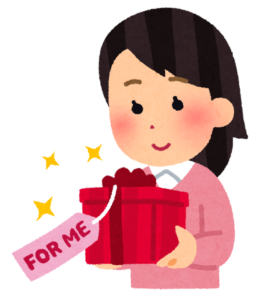 自分へのご褒美のプレゼントを抱える女性のイラスト