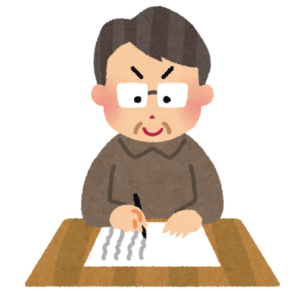 机に向かって原稿用紙に文章を書く作家のイラスト
