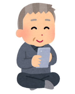 スマートフォンを操作するおじいさんのイラスト