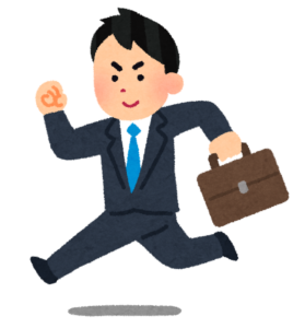 かばんを持って走っているスーツ姿の男性のイラスト