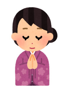 着物姿で手を合わせている女性のイラスト