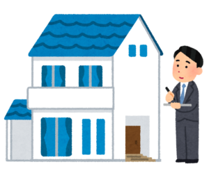 家の前でメモを取る不動産鑑定士のイラスト