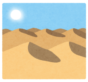 砂丘のイラスト