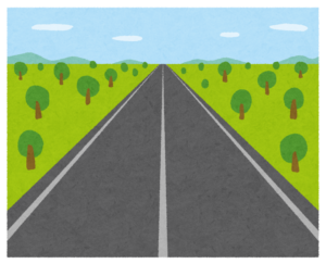 まっすぐ延びる道路のイラスト