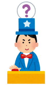 はてなマークの帽子をかぶったクイズ回答者の男性のイラスト