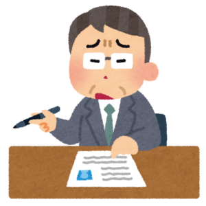 書類を見ながら質問する面接官のイラスト