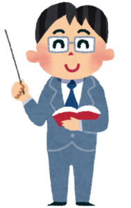 指し棒を持って講義をする講師のイラスト