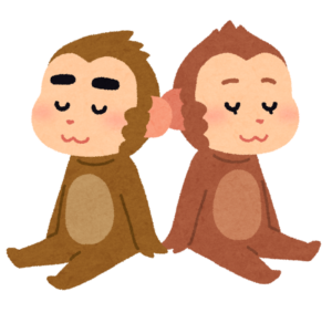 並んで座る2匹の猿のイラスト