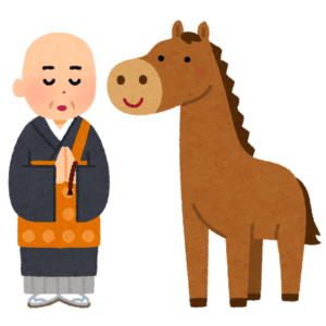 馬に念仏を唱えるお坊さんのイラスト
