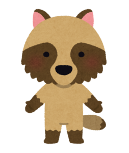 立っているタヌキのイラスト