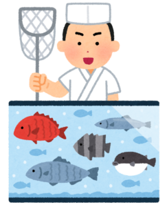 いけすの魚を網ですくおうとする板前のイラスト