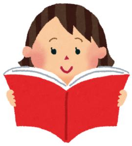 赤い本を読む女の子のイラスト
