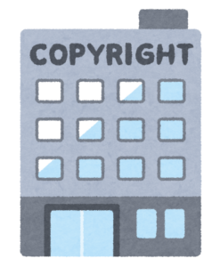 COPYRIGHTと書かれたビルのイラスト