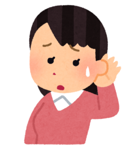 耳に手を当てて聞き取ろうとする女性のイラスト