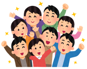 手を挙げて喜ぶ若者たちのイラスト