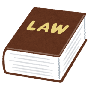 LAWと書かれた法律書のイラスト