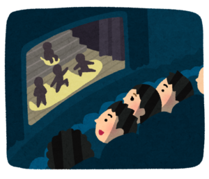 劇場で舞台を観る観客のイラスト