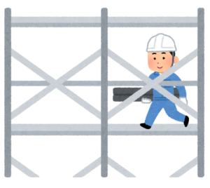 工事現場の足場を歩く作業員のイラスト