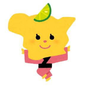 すだちを載せた徳島県のキャラクターのイラスト