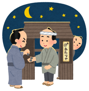 夜のそば屋台で代金を払う落語「時そば」のイラスト