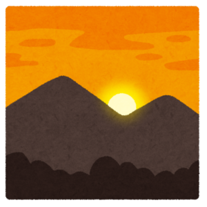 山に沈む夕日のイラスト