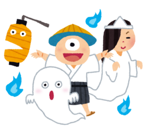 提灯おばけや一つ目小僧など妖怪たちのイラスト