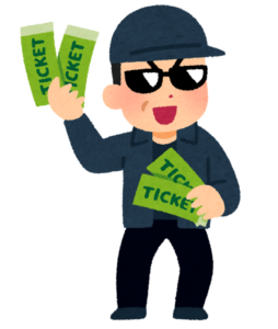 チケットを高く売ろうとするダフ屋のイラスト