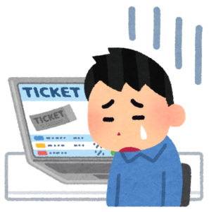 チケットの購入画面の前で落ち込む男性のイラスト