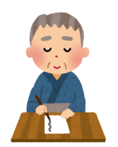 和服姿で筆を使って手紙を書く男性のイラスト